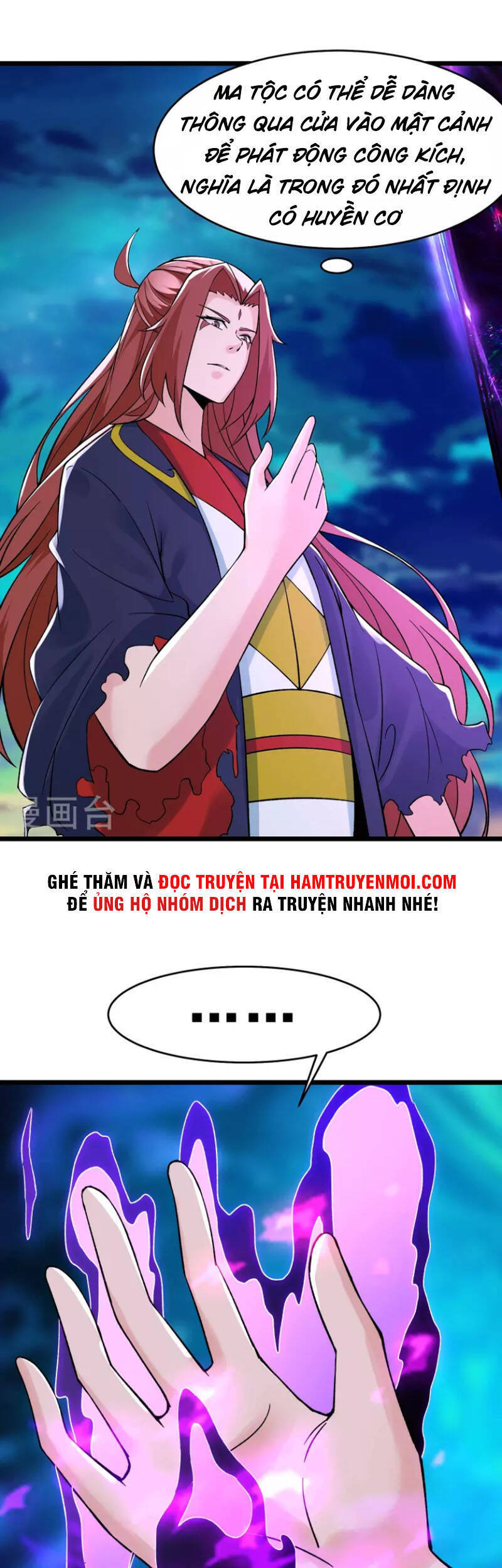 Đồ Đệ Của Ta Đều Là Nữ Ma Đầu - Chương 72