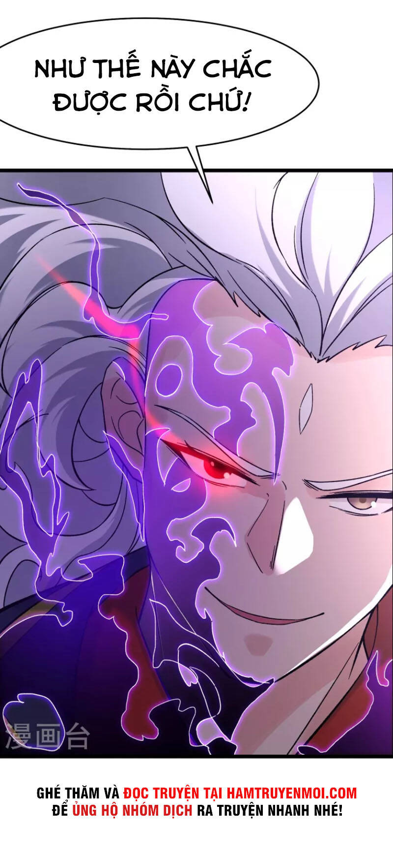 Đồ Đệ Của Ta Đều Là Nữ Ma Đầu - Chương 72