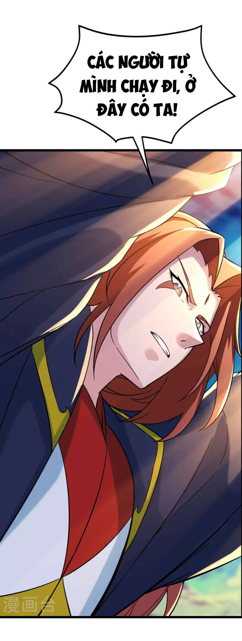 Đồ Đệ Của Ta Đều Là Nữ Ma Đầu - Chương 72