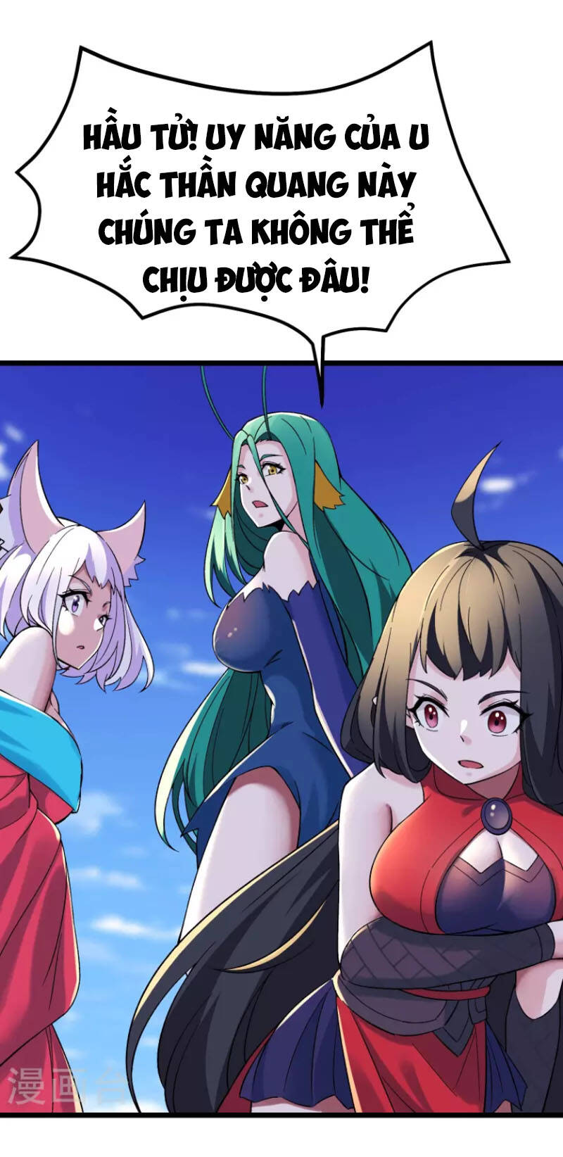 Đồ Đệ Của Ta Đều Là Nữ Ma Đầu - Chương 72