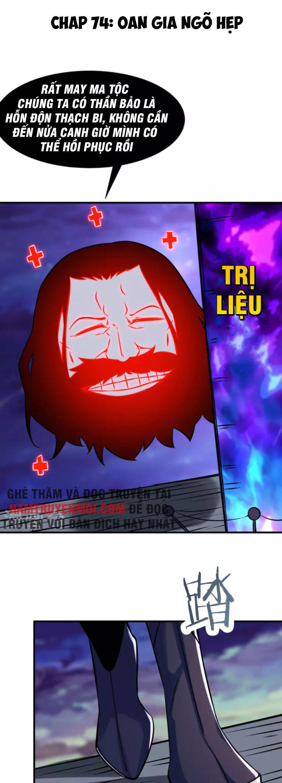 Đồ Đệ Của Ta Đều Là Nữ Ma Đầu - Chương 74