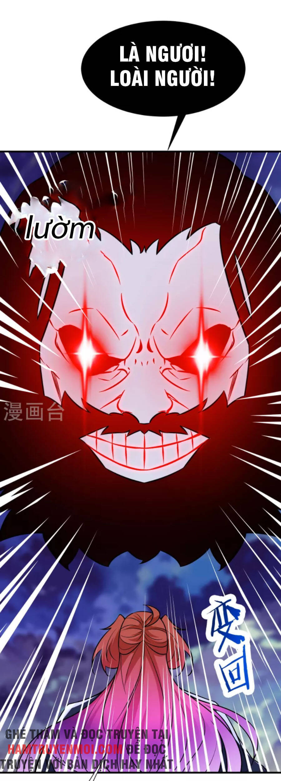 Đồ Đệ Của Ta Đều Là Nữ Ma Đầu - Chương 74