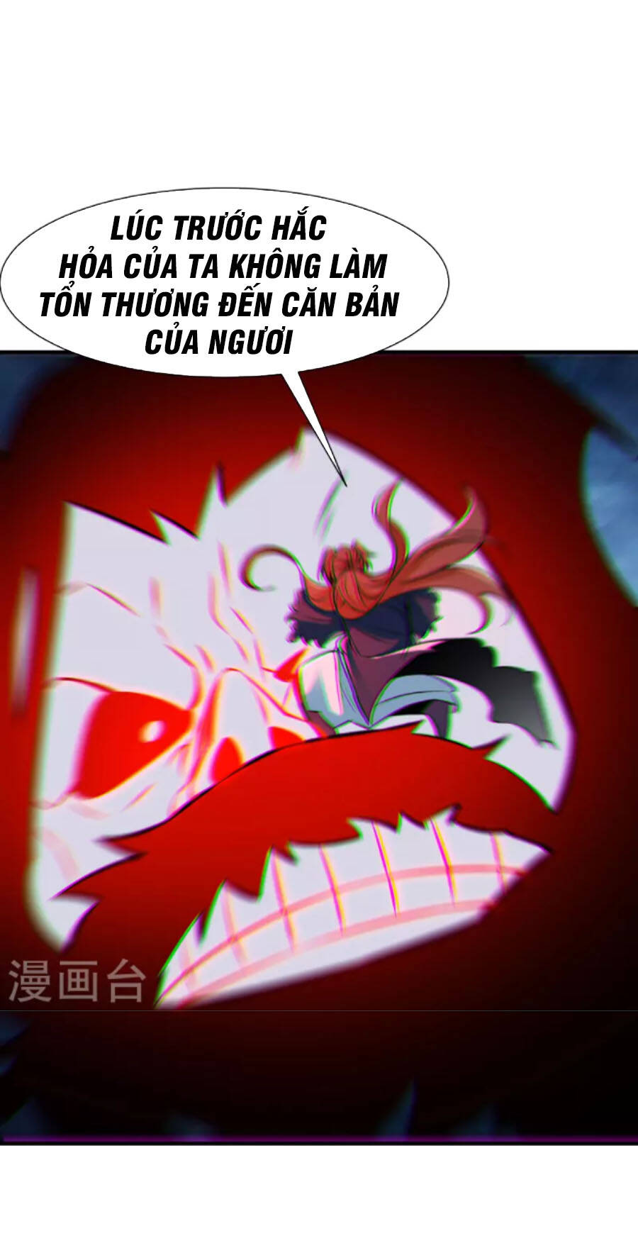 Đồ Đệ Của Ta Đều Là Nữ Ma Đầu - Chương 74