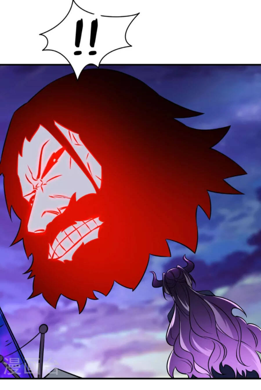 Đồ Đệ Của Ta Đều Là Nữ Ma Đầu - Chương 74