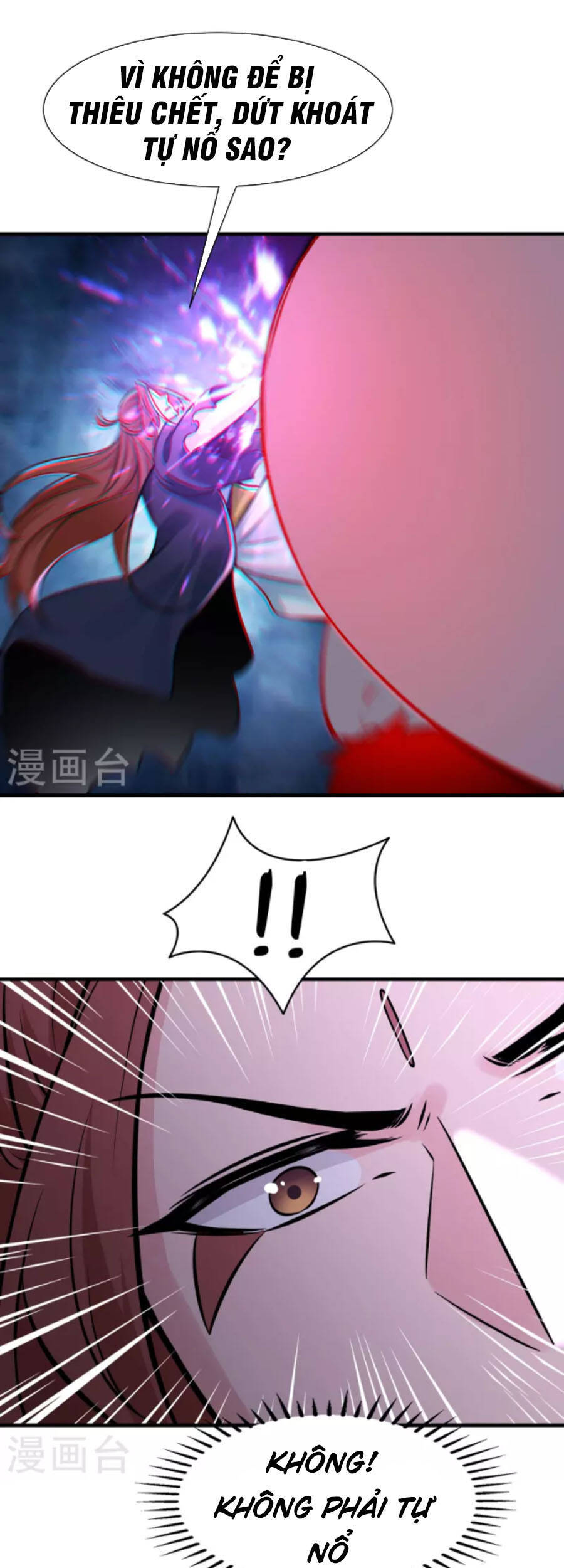 Đồ Đệ Của Ta Đều Là Nữ Ma Đầu - Chương 74