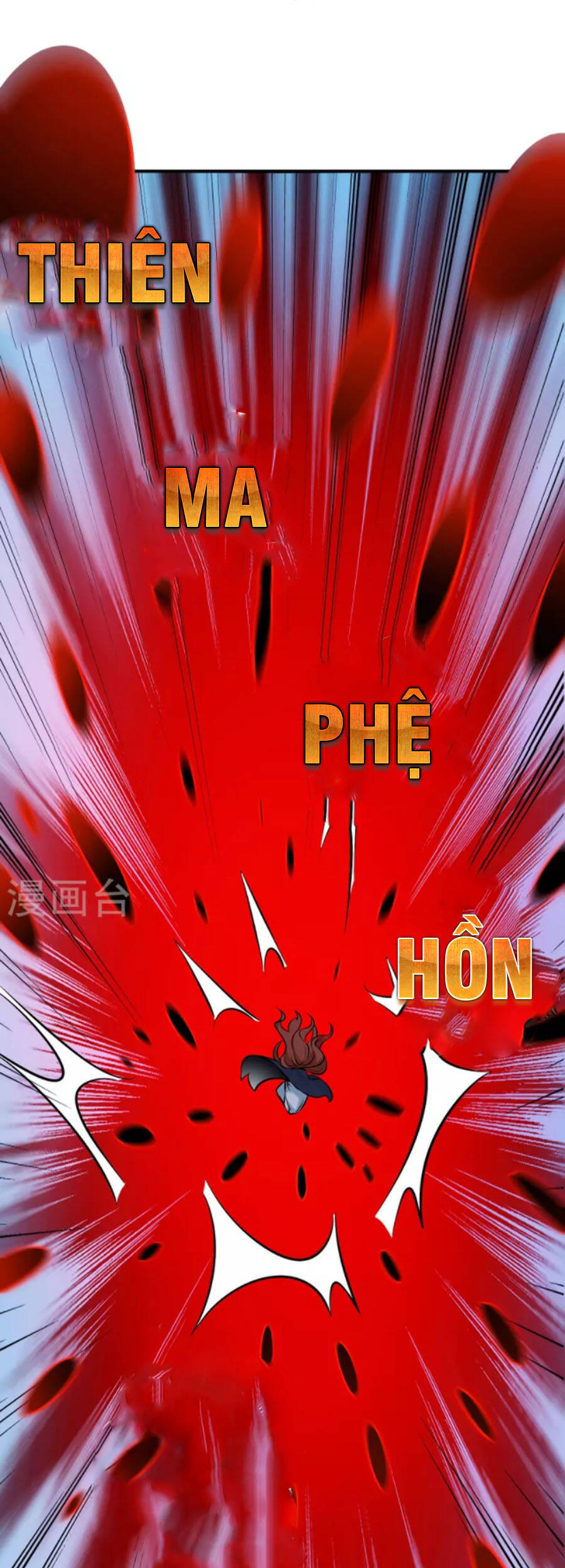 Đồ Đệ Của Ta Đều Là Nữ Ma Đầu - Chương 74