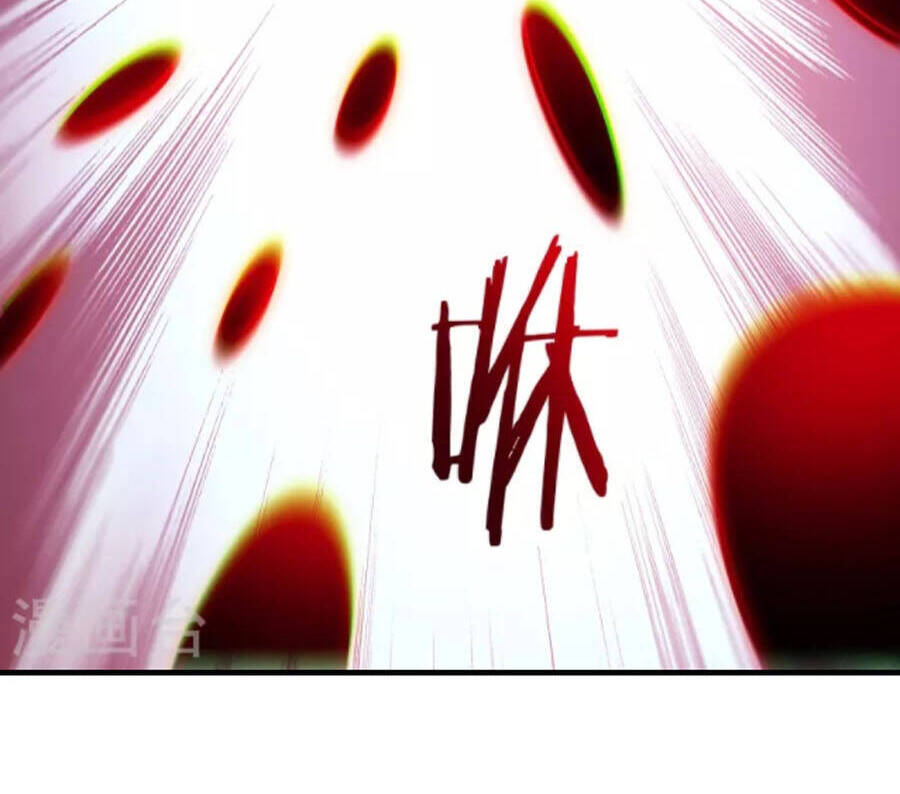 Đồ Đệ Của Ta Đều Là Nữ Ma Đầu - Chương 74