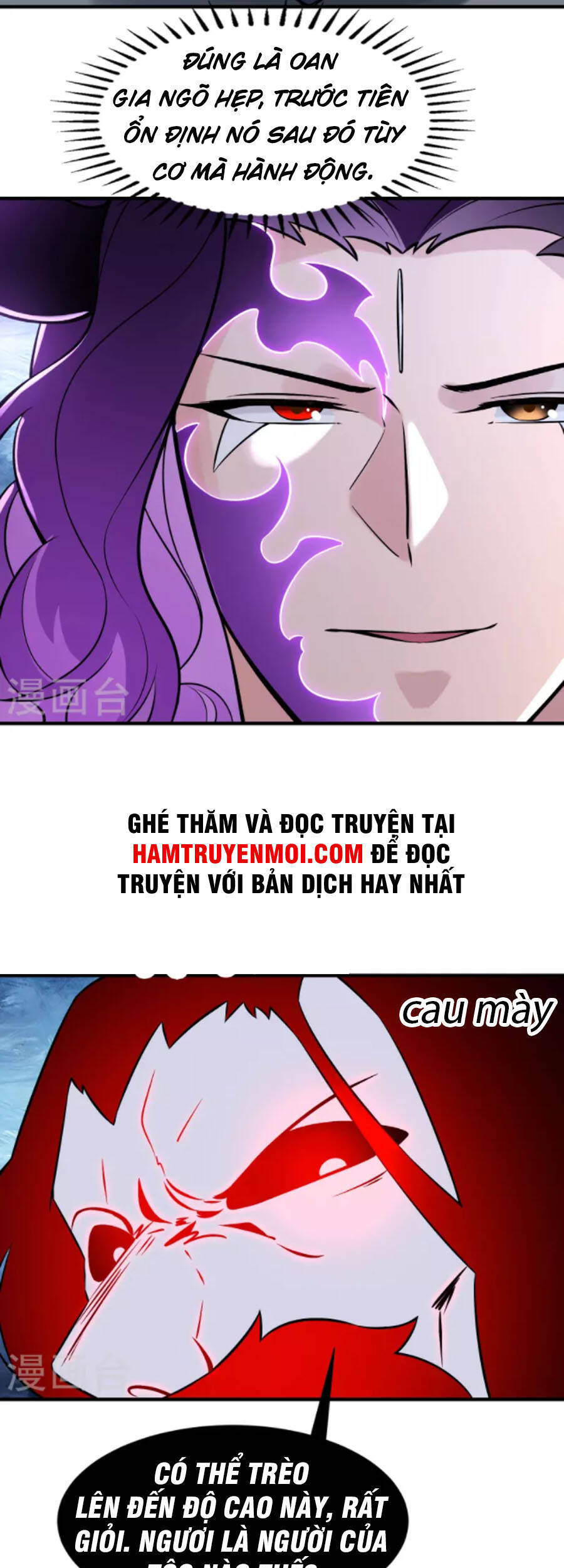 Đồ Đệ Của Ta Đều Là Nữ Ma Đầu - Chương 74