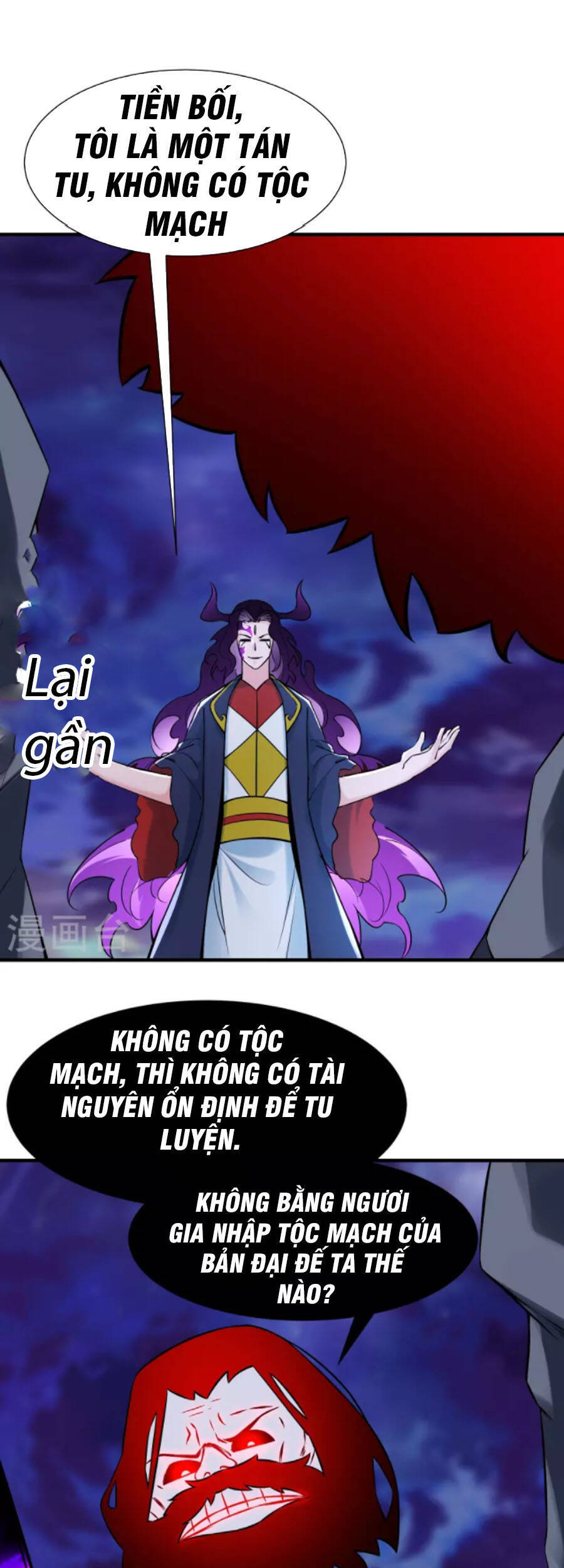 Đồ Đệ Của Ta Đều Là Nữ Ma Đầu - Chương 74