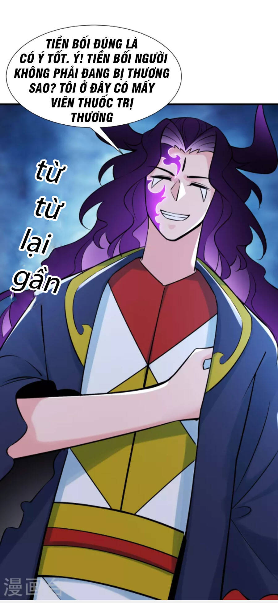 Đồ Đệ Của Ta Đều Là Nữ Ma Đầu - Chương 74