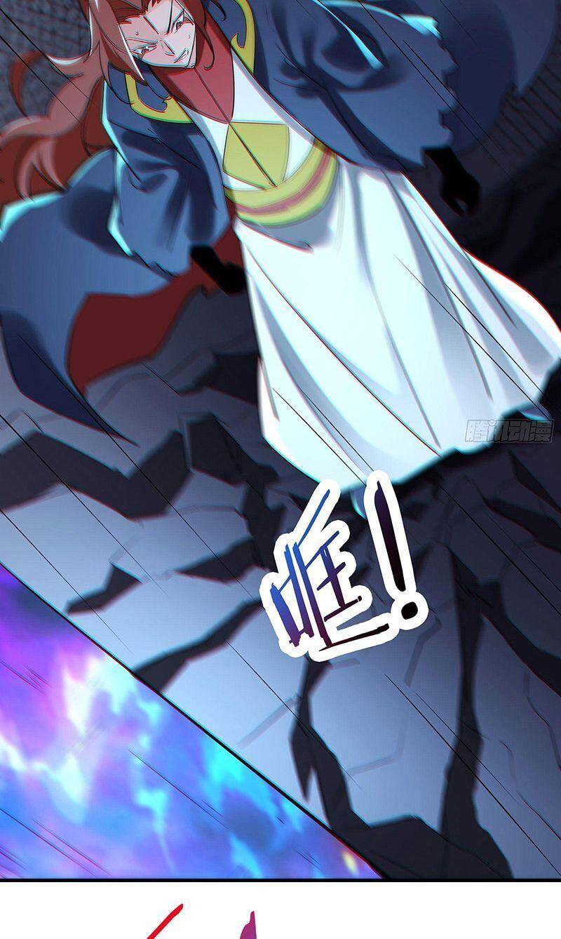 Đồ Đệ Của Ta Đều Là Nữ Ma Đầu - Chương 75