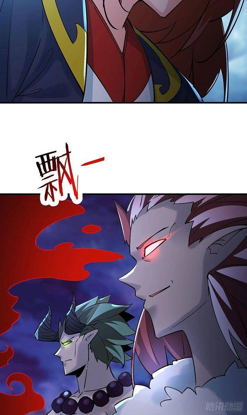 Đồ Đệ Của Ta Đều Là Nữ Ma Đầu - Chương 75