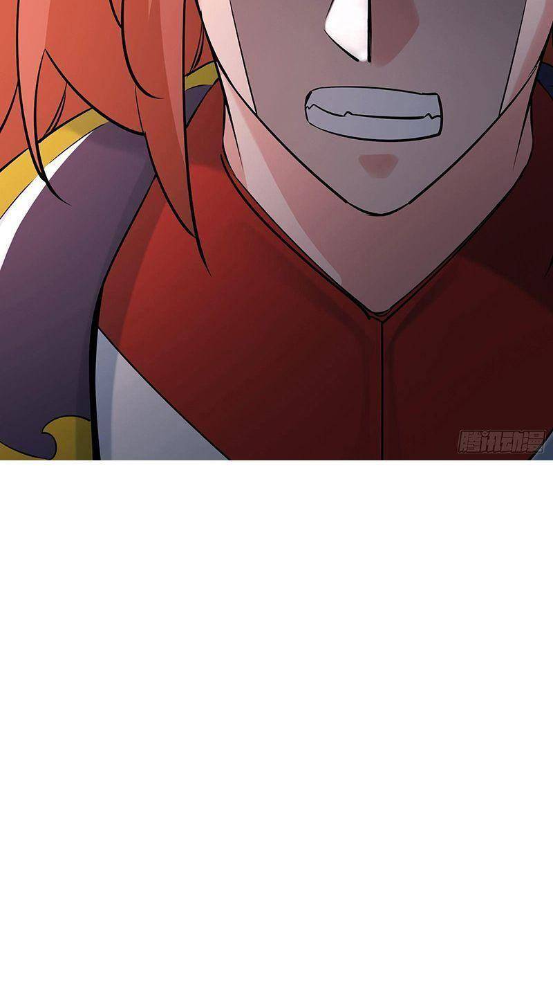 Đồ Đệ Của Ta Đều Là Nữ Ma Đầu - Chương 75