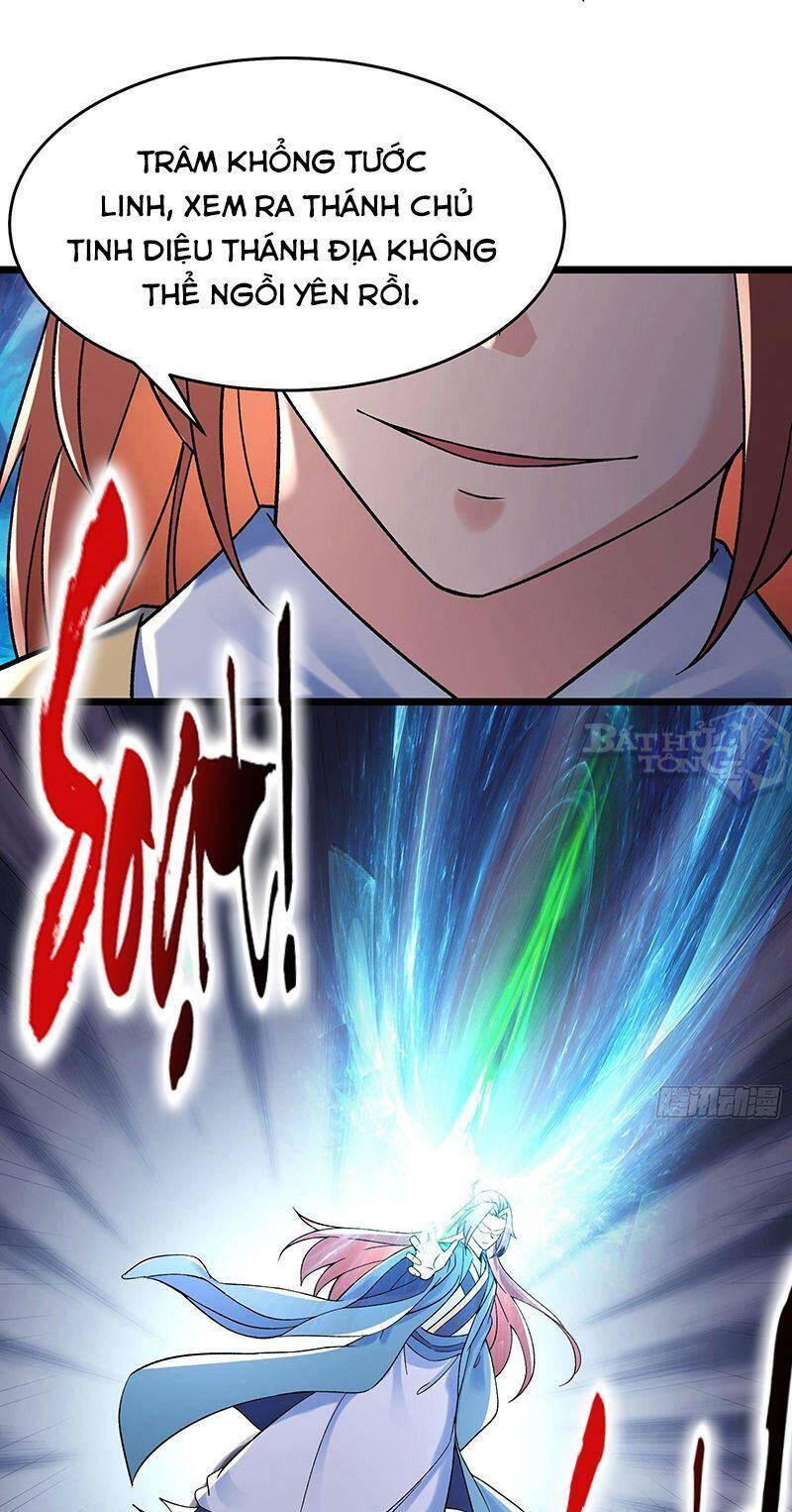 Đồ Đệ Của Ta Đều Là Nữ Ma Đầu - Chương 85