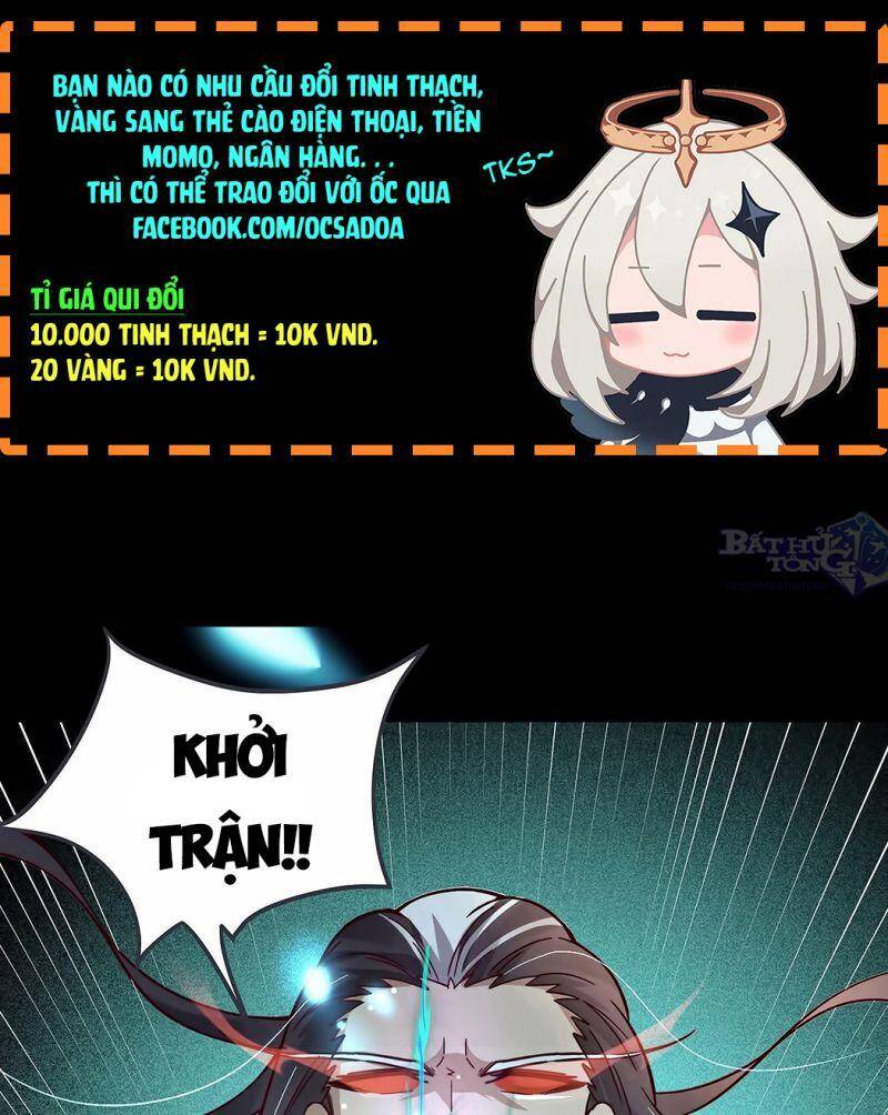 Đồ Đệ Của Ta Đều Là Nữ Ma Đầu - Chương 9