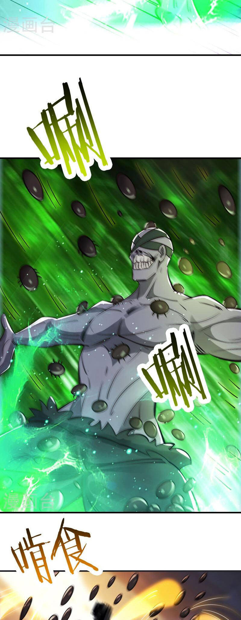 Đồ Đệ Của Ta Đều Là Nữ Ma Đầu - Chương 93