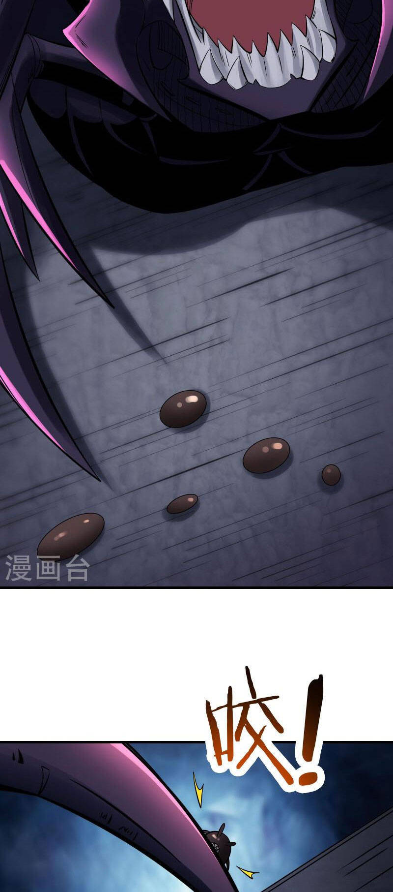 Đồ Đệ Của Ta Đều Là Nữ Ma Đầu - Chương 93