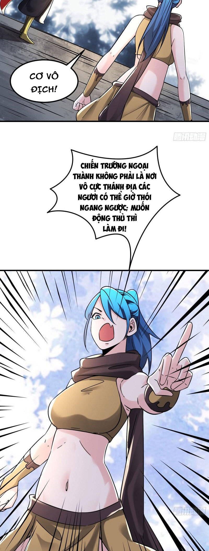 Đồ Đệ Của Ta Đều Là Nữ Ma Đầu - Chương 95