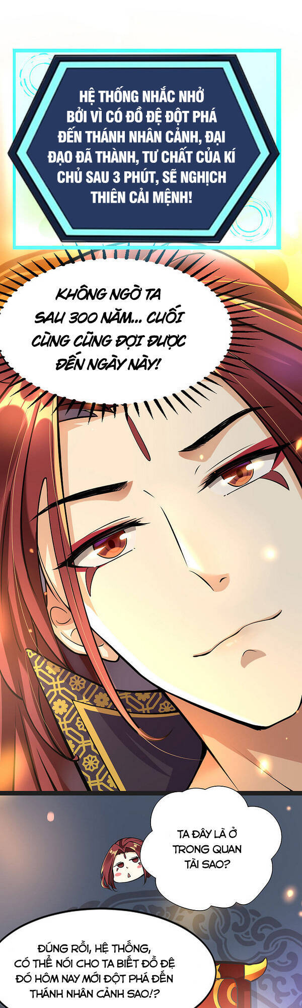 Đồ Đệ Của Ta Đều Là Nữ Ma Đầu - Chương 1