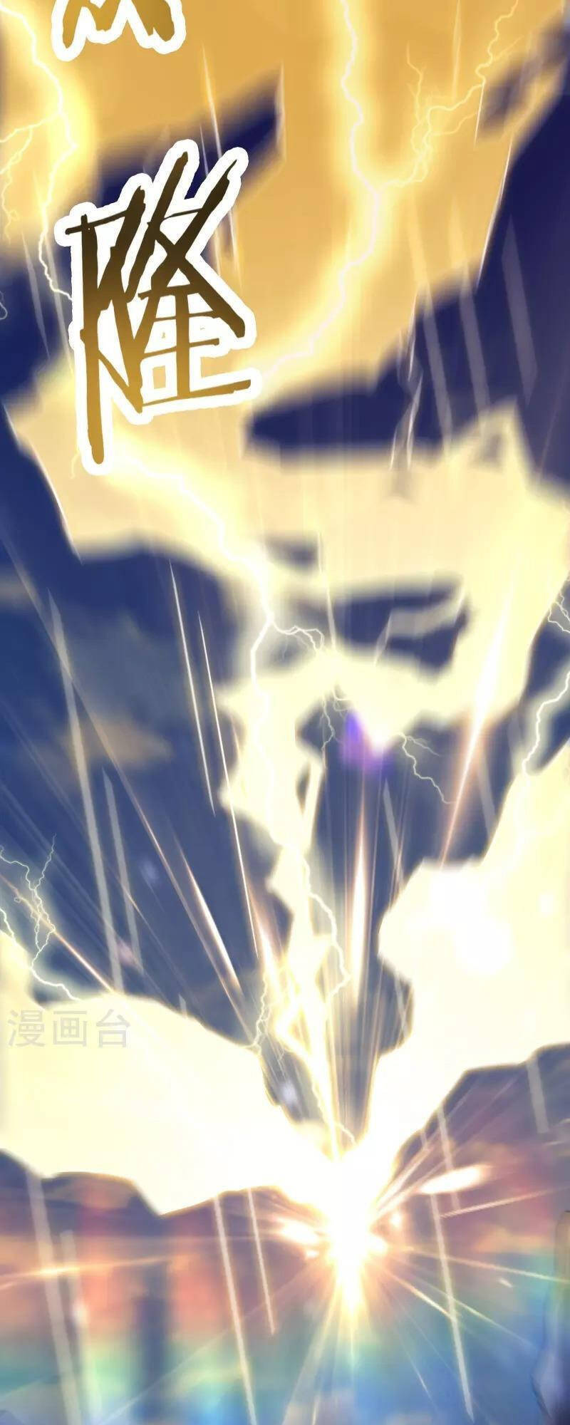 Đồ Đệ Của Ta Đều Là Nữ Ma Đầu - Chương 101