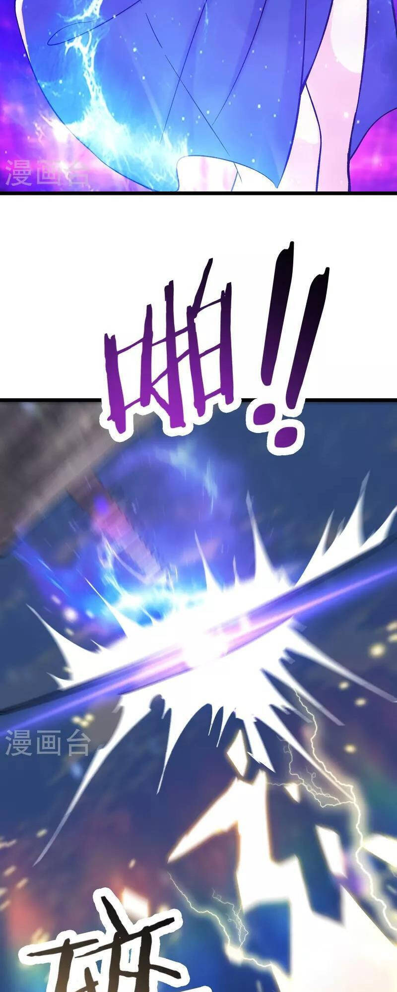 Đồ Đệ Của Ta Đều Là Nữ Ma Đầu - Chương 101