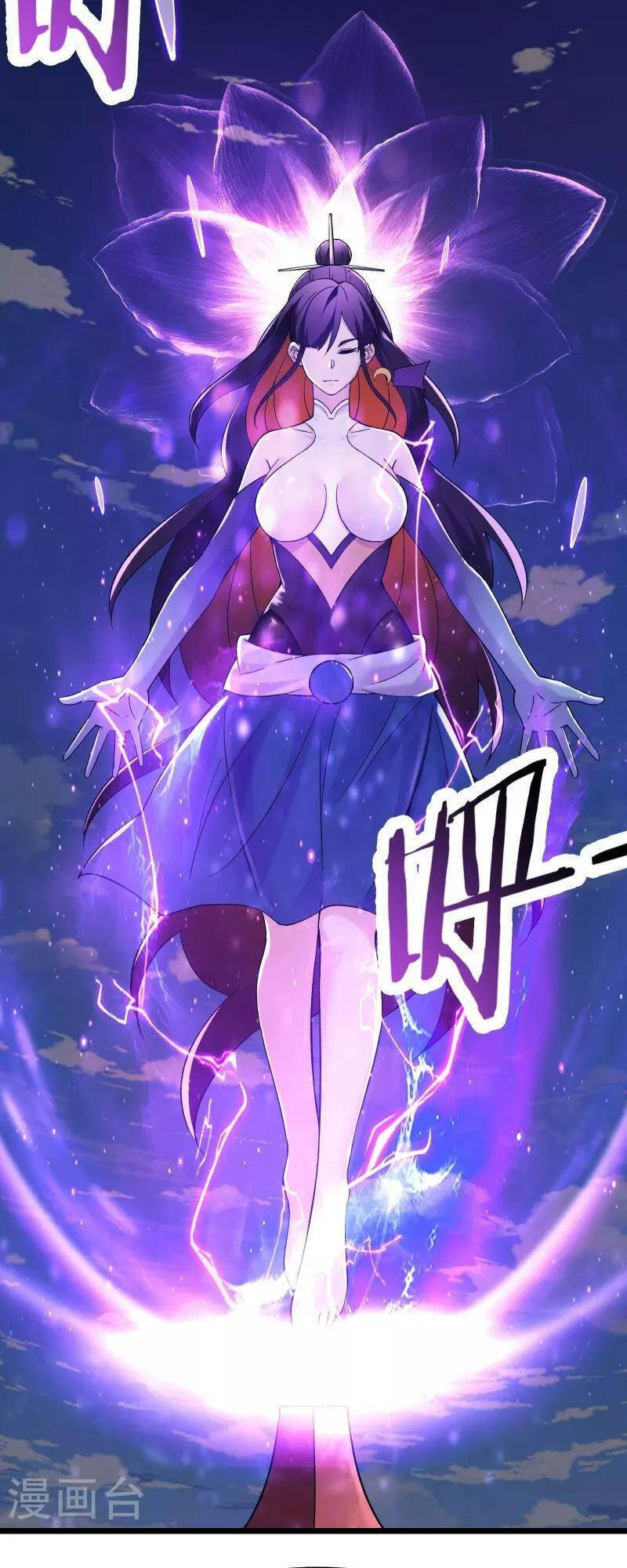 Đồ Đệ Của Ta Đều Là Nữ Ma Đầu - Chương 101