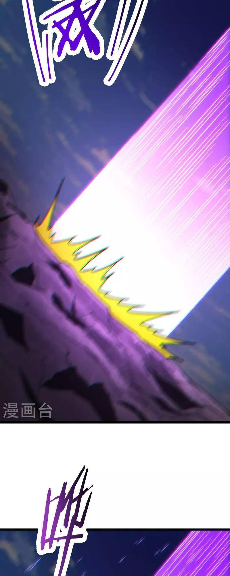 Đồ Đệ Của Ta Đều Là Nữ Ma Đầu - Chương 101