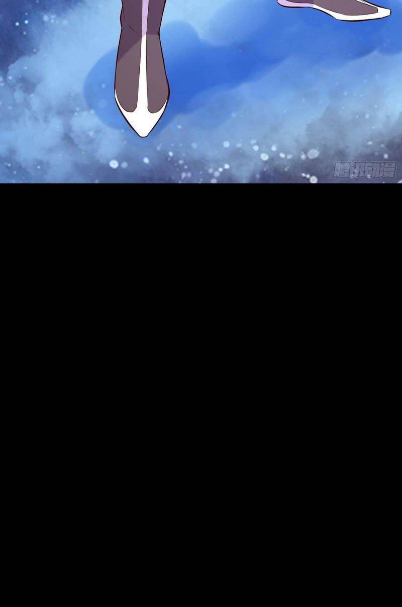 Đồ Đệ Của Ta Đều Là Nữ Ma Đầu - Chương 11