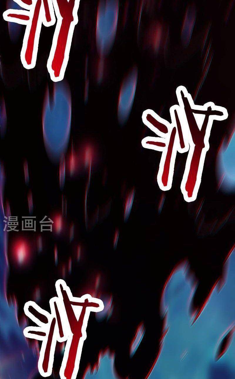 Đồ Đệ Của Ta Đều Là Nữ Ma Đầu - Chương 111