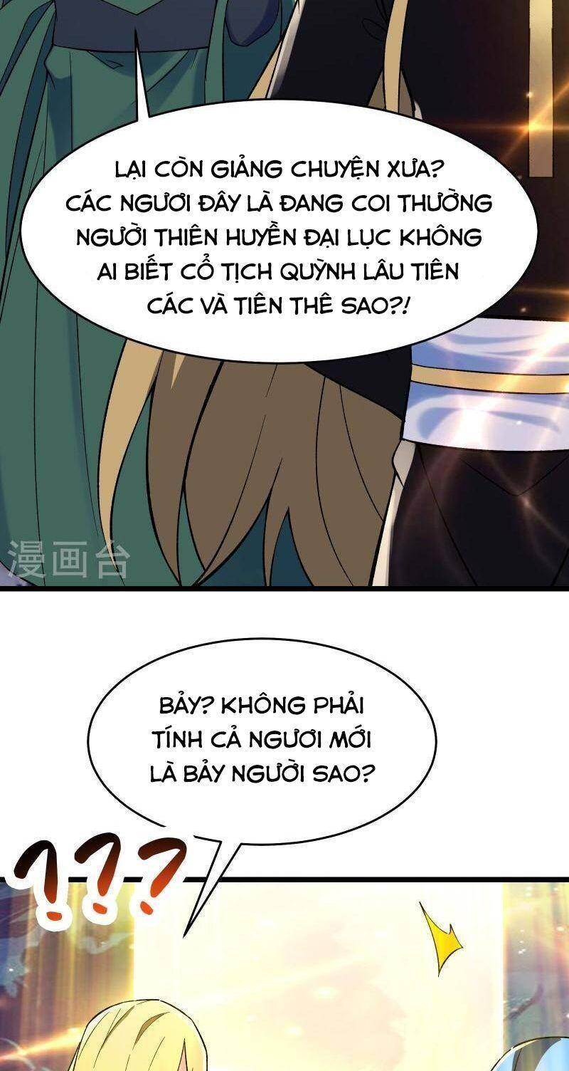 Đồ Đệ Của Ta Đều Là Nữ Ma Đầu - Chương 111