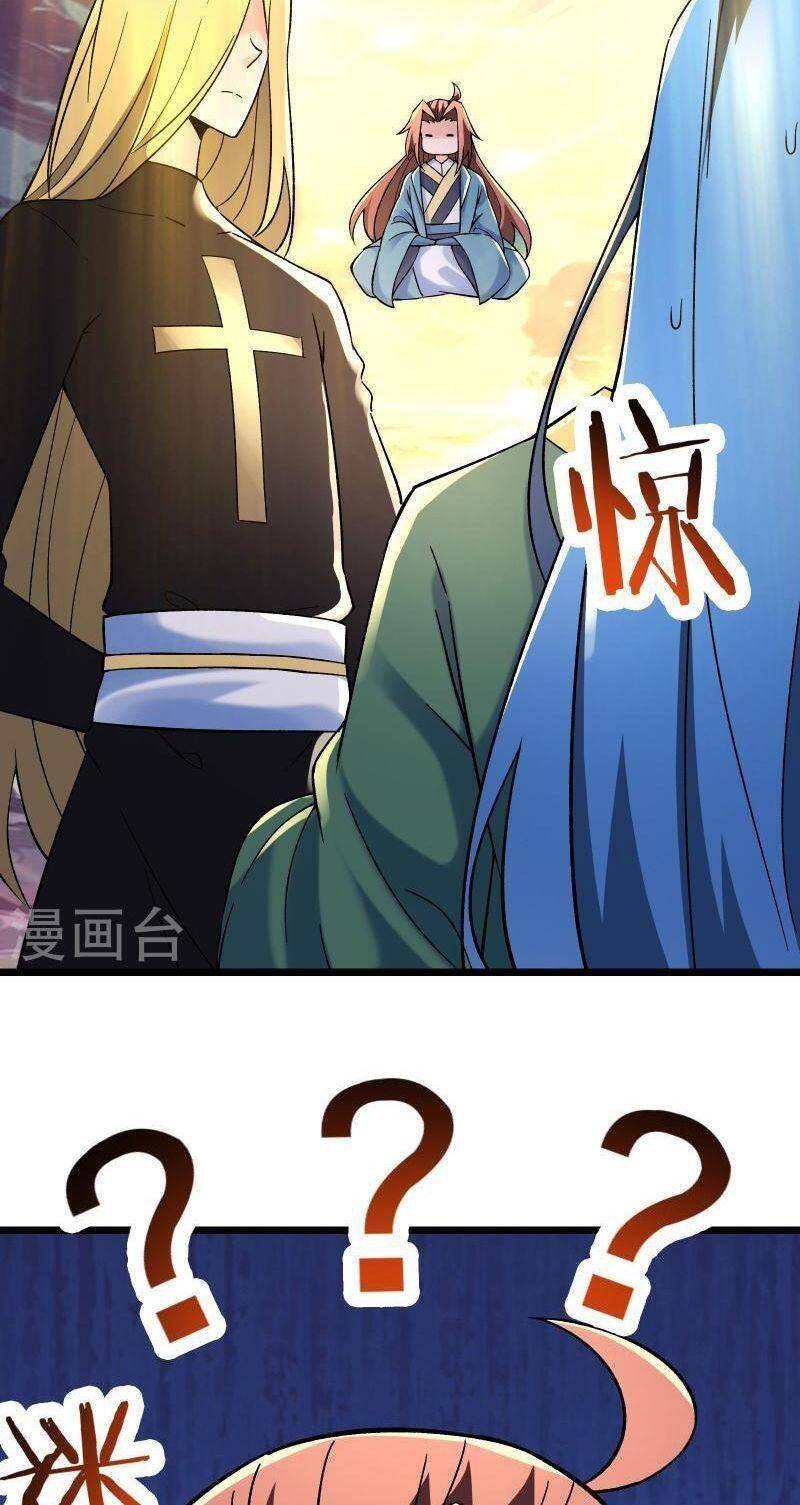 Đồ Đệ Của Ta Đều Là Nữ Ma Đầu - Chương 111