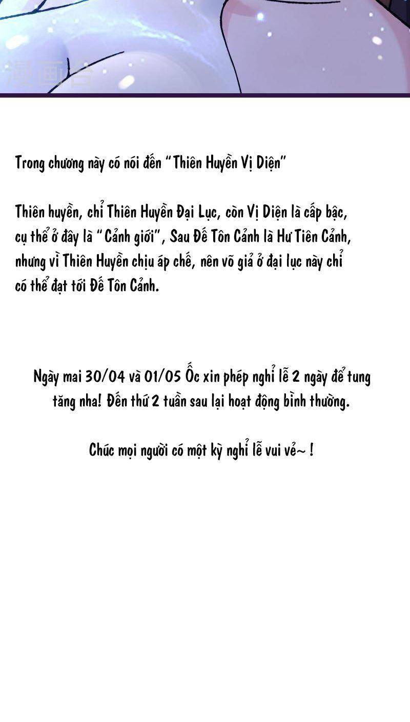 Đồ Đệ Của Ta Đều Là Nữ Ma Đầu - Chương 111