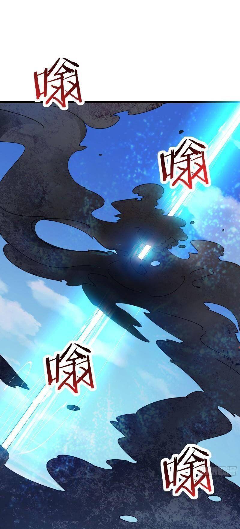 Đồ Đệ Của Ta Đều Là Nữ Ma Đầu - Chương 112