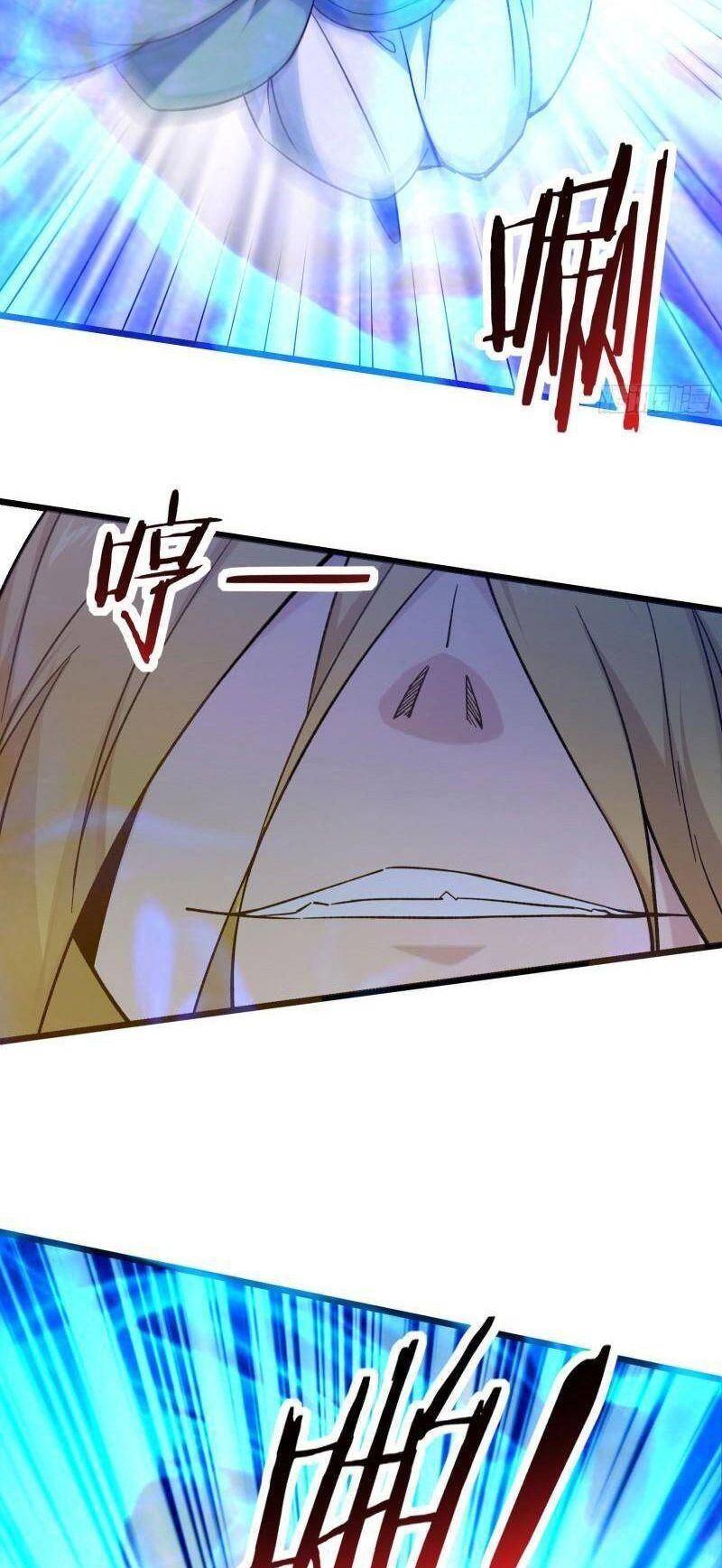 Đồ Đệ Của Ta Đều Là Nữ Ma Đầu - Chương 112