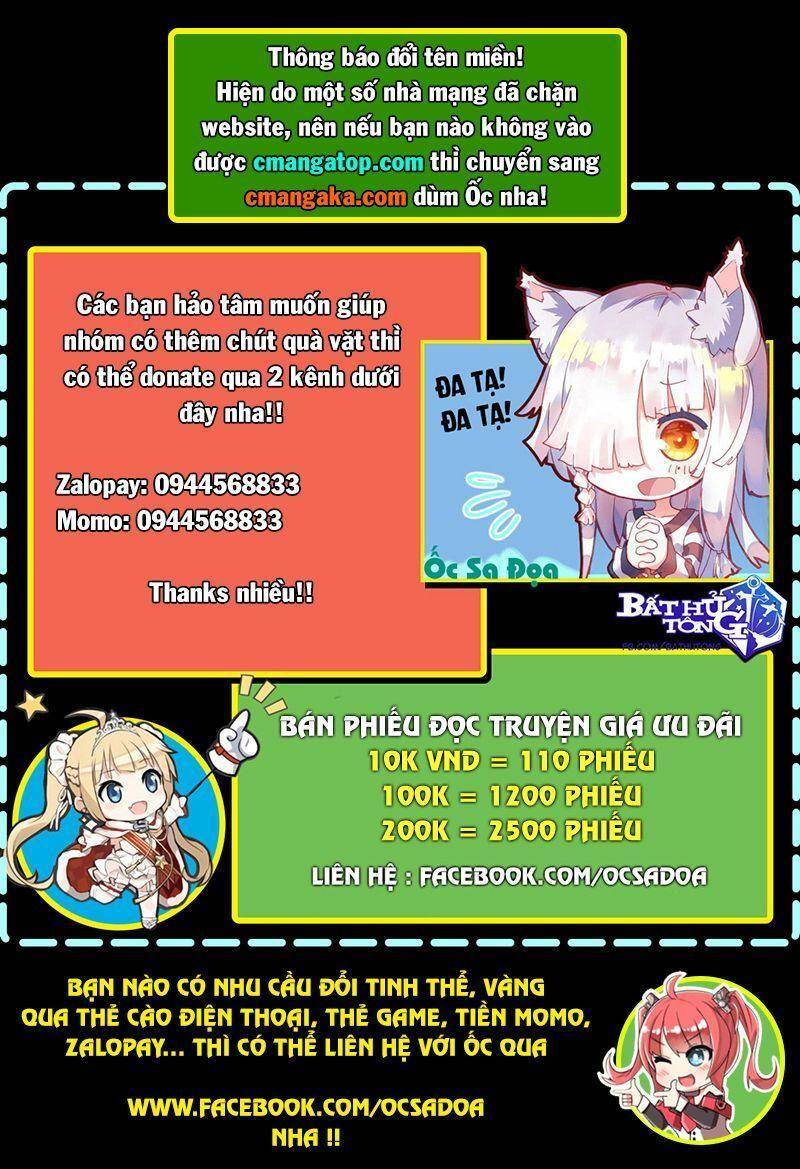 Đồ Đệ Của Ta Đều Là Nữ Ma Đầu - Chương 112