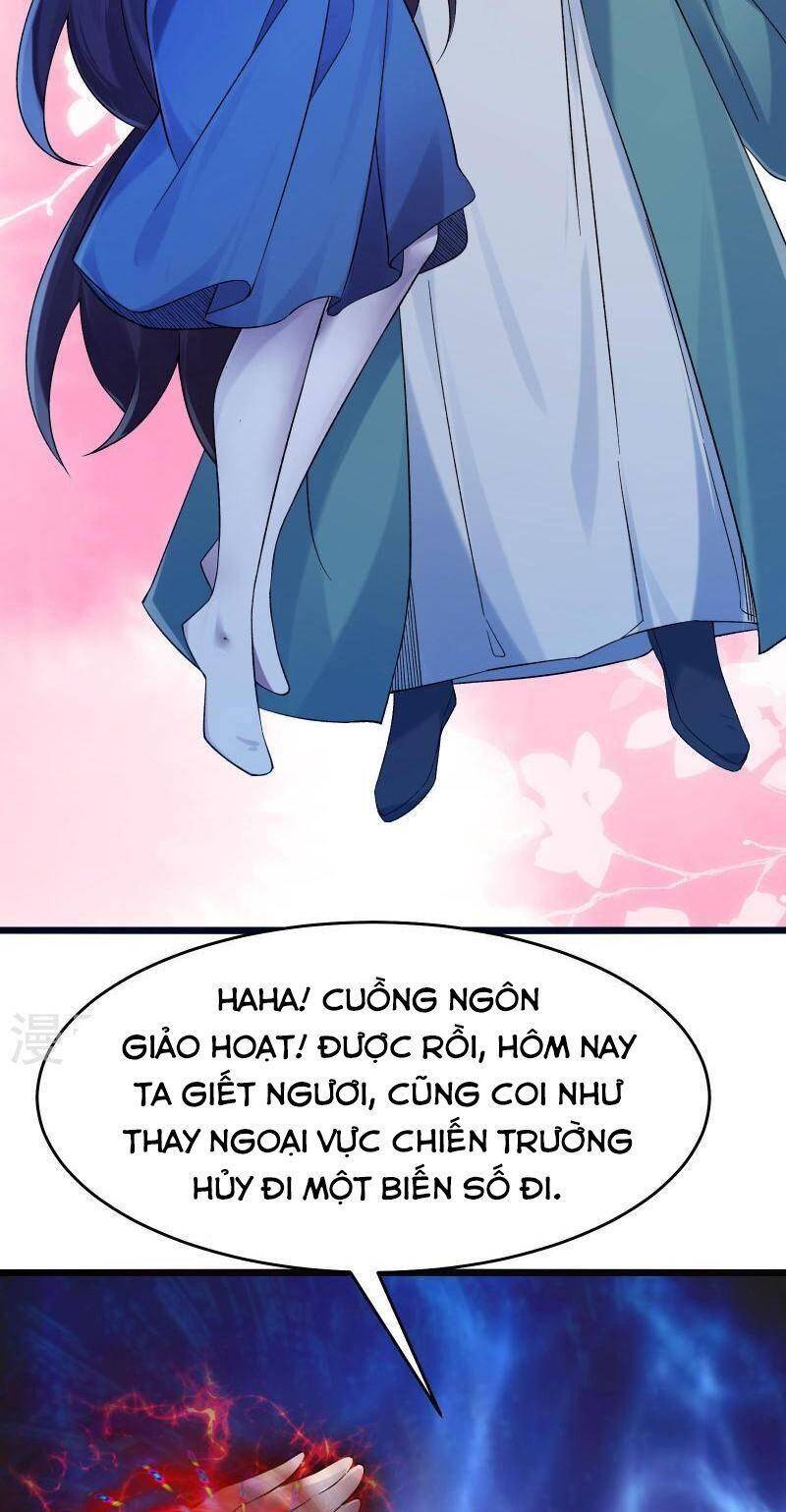 Đồ Đệ Của Ta Đều Là Nữ Ma Đầu - Chương 113