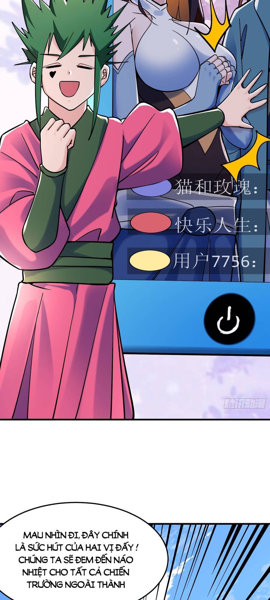 Đồ Đệ Của Ta Đều Là Nữ Ma Đầu - Chương 120