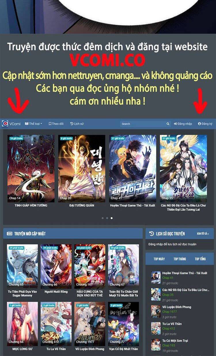 Đồ Đệ Của Ta Đều Là Nữ Ma Đầu - Chương 131