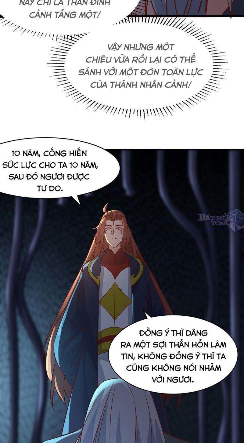 Đồ Đệ Của Ta Đều Là Nữ Ma Đầu - Chương 38