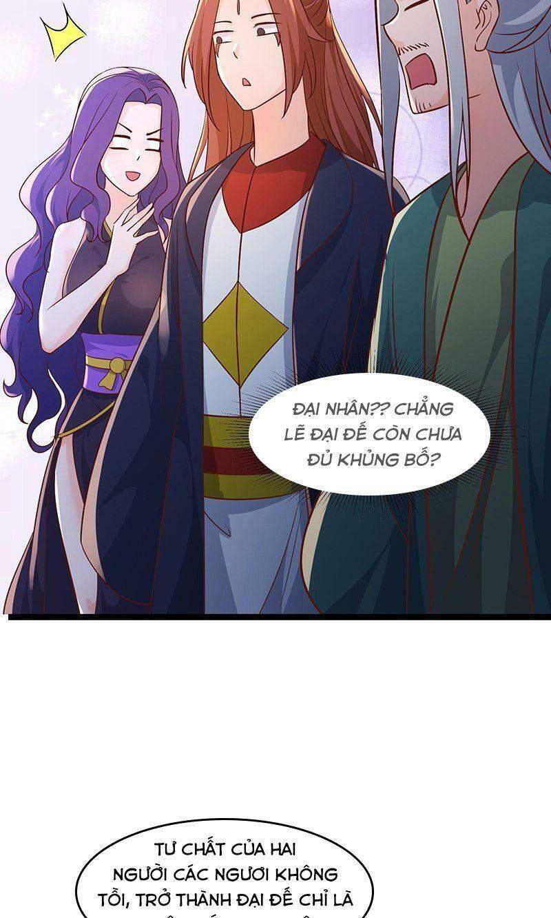 Đồ Đệ Của Ta Đều Là Nữ Ma Đầu - Chương 41