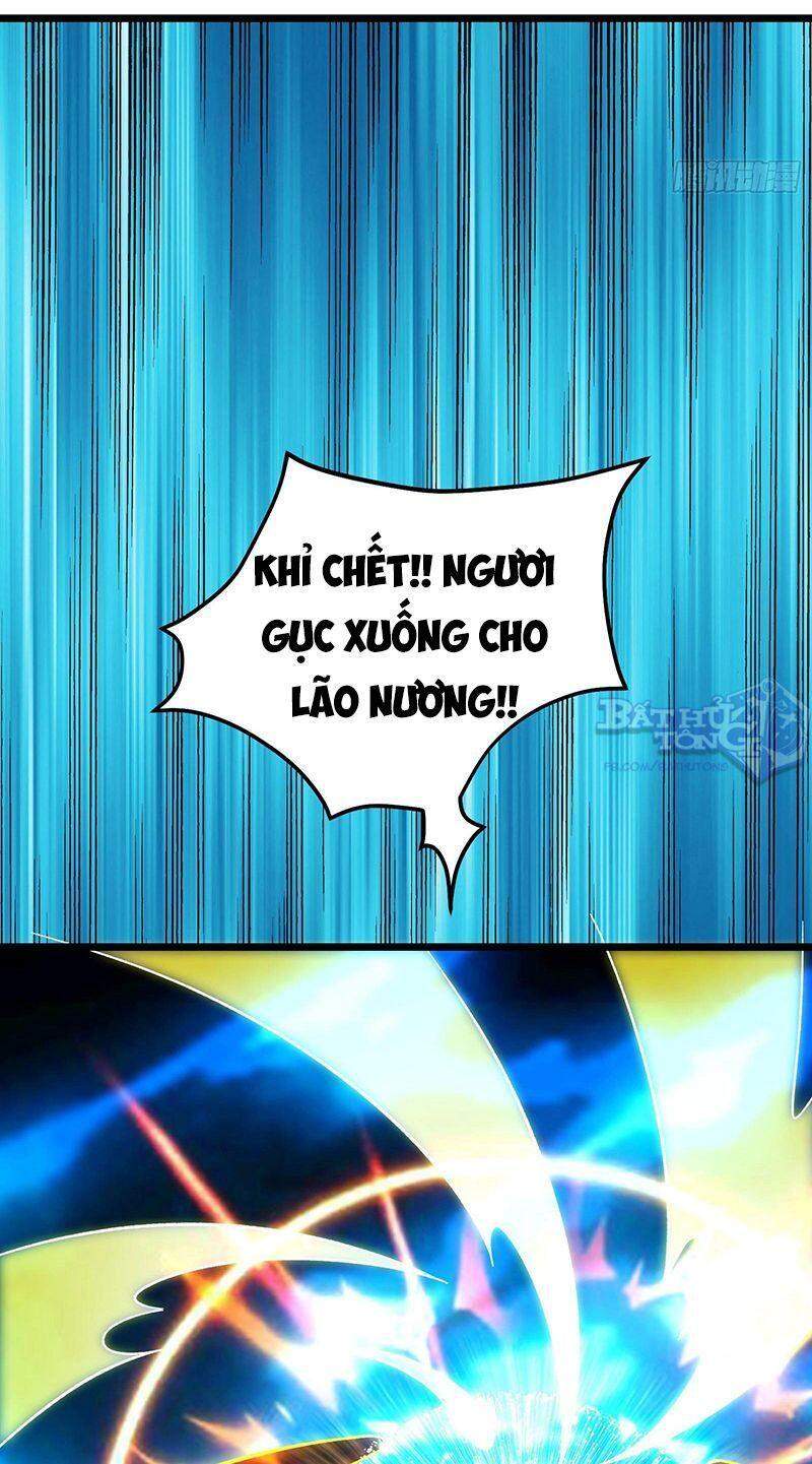 Đồ Đệ Của Ta Đều Là Nữ Ma Đầu - Chương 62