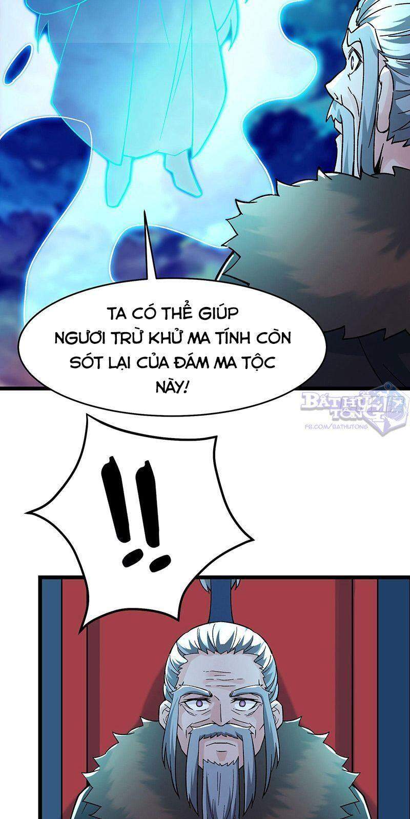 Đồ Đệ Của Ta Đều Là Nữ Ma Đầu - Chương 63