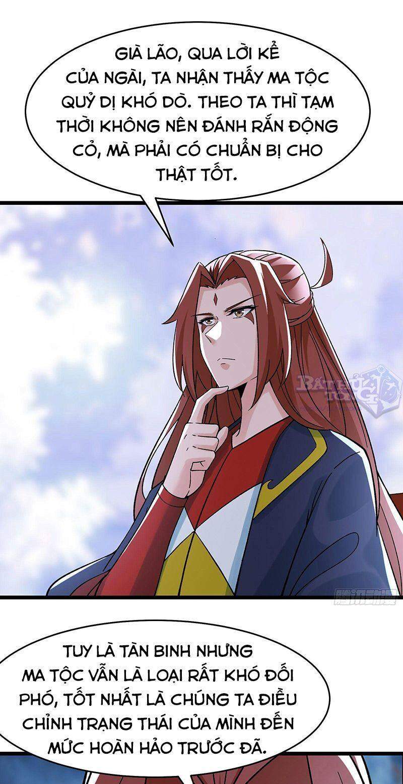 Đồ Đệ Của Ta Đều Là Nữ Ma Đầu - Chương 67