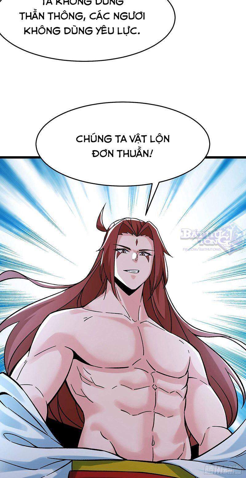 Đồ Đệ Của Ta Đều Là Nữ Ma Đầu - Chương 67