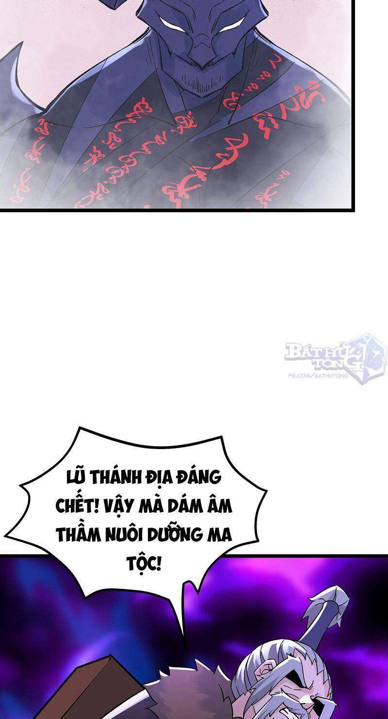 Đồ Đệ Của Ta Đều Là Nữ Ma Đầu - Chương 67