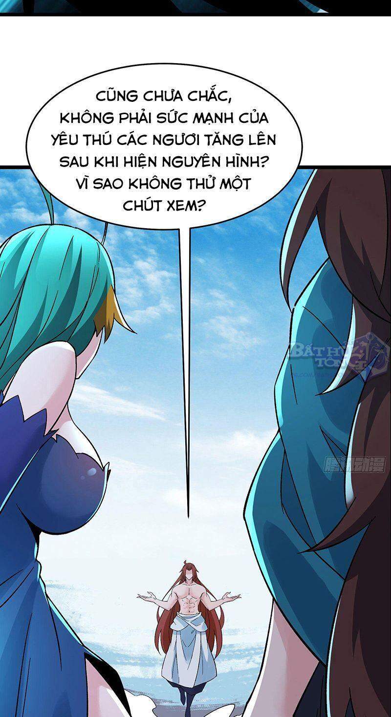 Đồ Đệ Của Ta Đều Là Nữ Ma Đầu - Chương 68