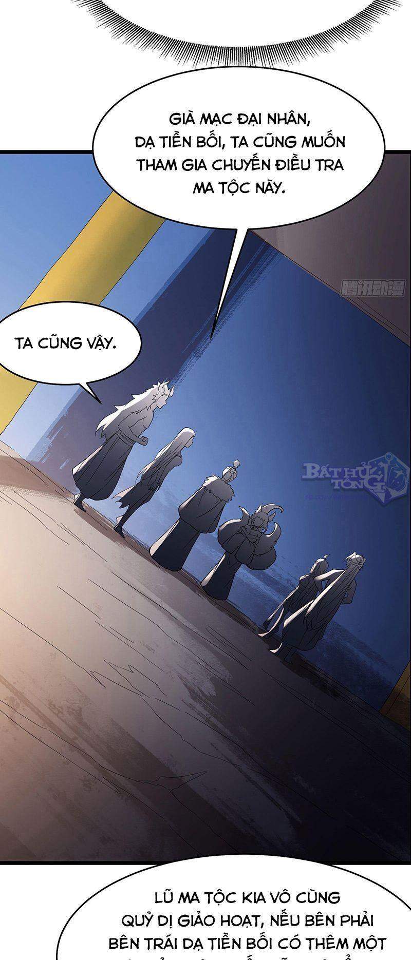 Đồ Đệ Của Ta Đều Là Nữ Ma Đầu - Chương 69