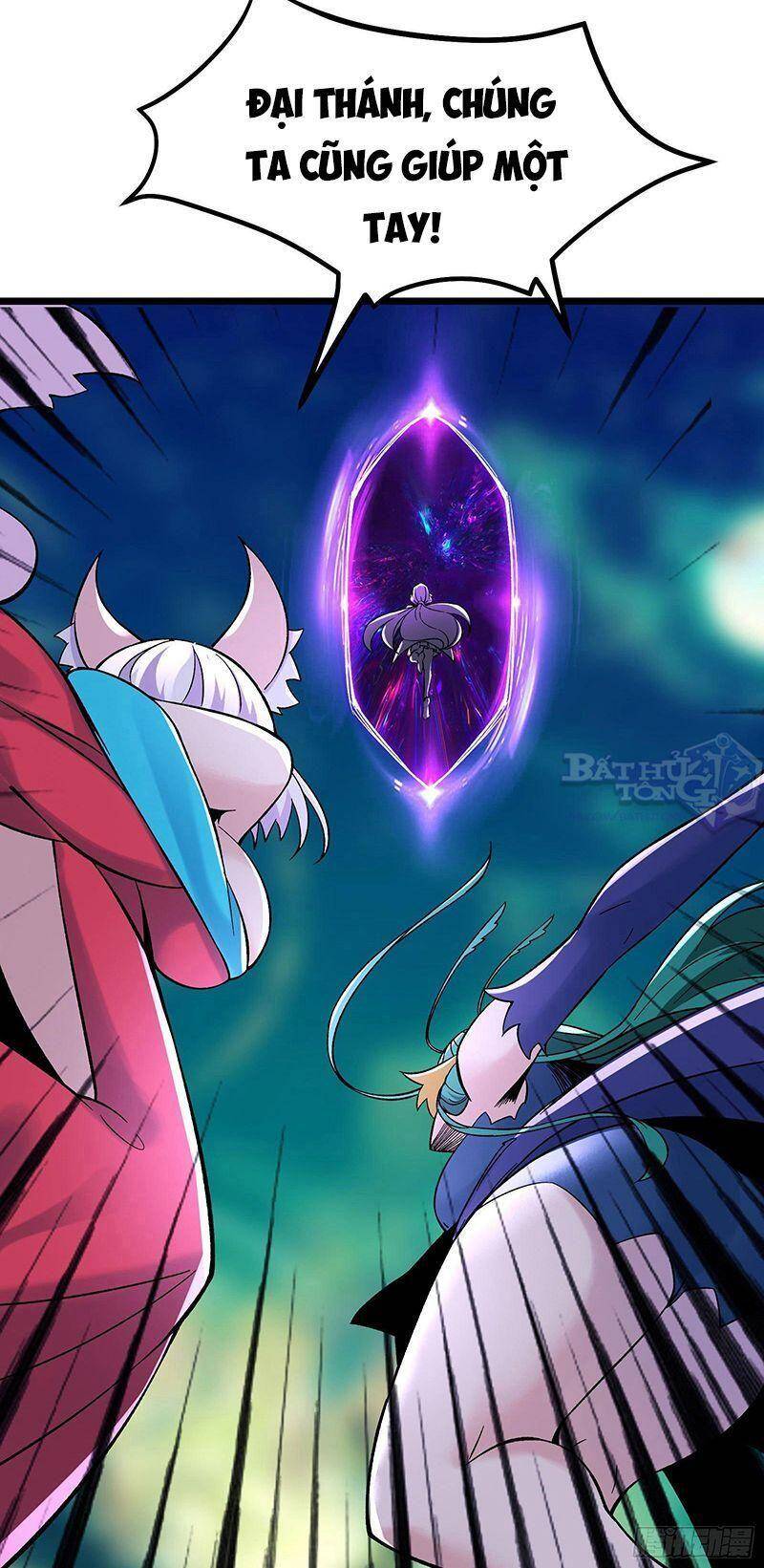 Đồ Đệ Của Ta Đều Là Nữ Ma Đầu - Chương 71