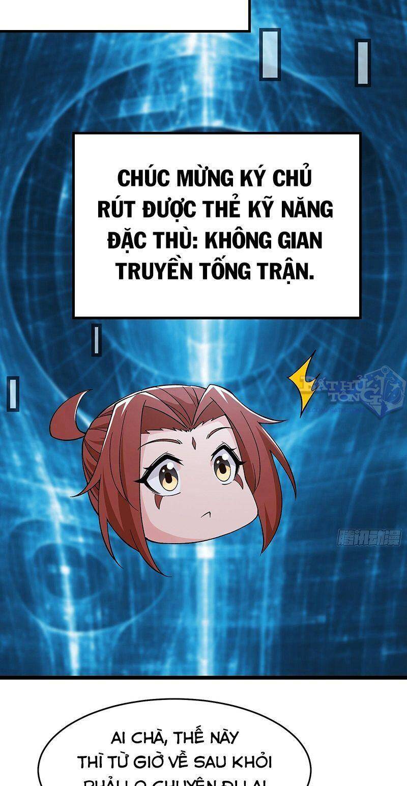 Đồ Đệ Của Ta Đều Là Nữ Ma Đầu - Chương 77