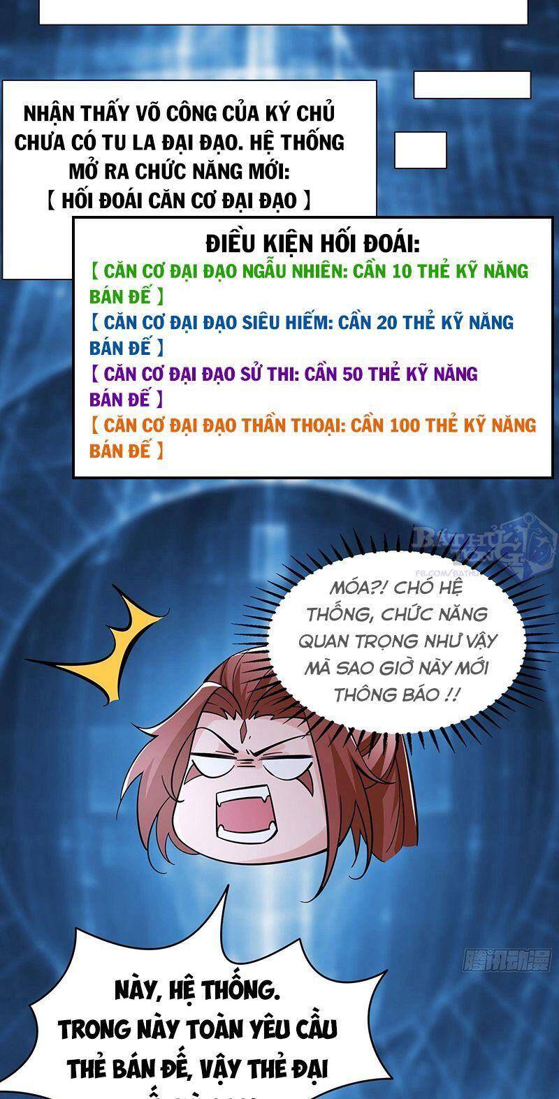 Đồ Đệ Của Ta Đều Là Nữ Ma Đầu - Chương 83